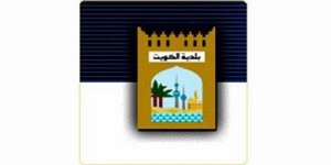 ضبط طن زيتون منتهي الصلاحية