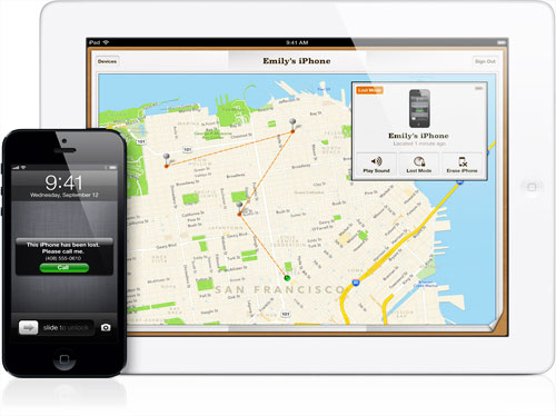 شرح تفعيل خدمة “Find My iPhone” في حالة سرقة هاتفك او ضياعه