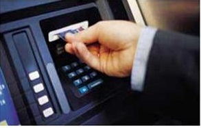 رواتب الحكومة أزحمت ماكينات الصرف