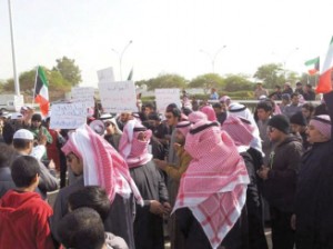 الأمن يفرق تظاهرة للبدون في تيماء