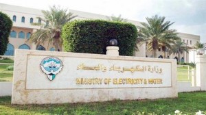 الكهرباء تتقاعس عن سداد ديونها