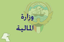 حملة للمالية لنشر الوعي الضريبي بين المواطنين