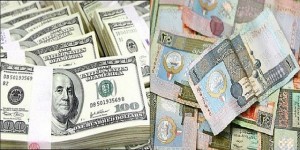 استقرار سعر صرف الدولار عند 0.281 دينار