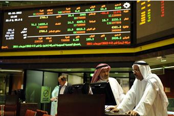 مؤشر (كويت 15) يتراجع 92ر4 نقطة مع بداية تداولات اليوم