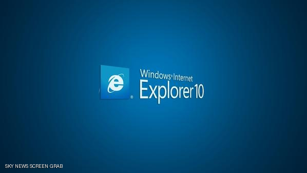 مايكروسوفت توفر “إكسبلورر 10” لويندوز 7