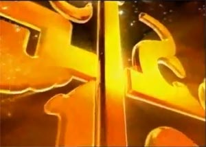 بالفيديو.. الحالة الوحيدة التي يتراجع فيها ملك الموت عن قبض روح الإنسان