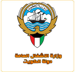 الأشغال تنسق مع المناقصات بخصوص 6 مشاريع جديدة