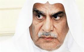 السعدون حضر اجتماعي كبد والجهراء