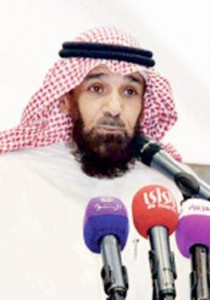 الإصلاح: الاحتفال بما يسمى عيد الحب خطر