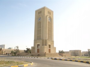 كويت نيوز تنشر أسماء المقبولين بالبعثات الداخلية للفصل الثاني من حملة الدبلوم