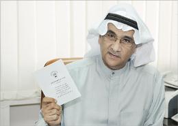 صلاح الرباح : 9 محاسبين يتابعون أنشطة 88 جمعية أهلية