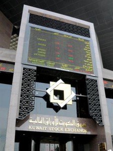 البورصة تنهي تداولات الأسبوع على تباين واضح في الأداء