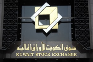 البورصة تغلق على تراجع 1.10 نقطة