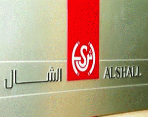 الشال: 31 مليار دينار قيمة الايرادات النفطية