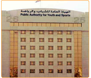 الهيئة تخرق قوانين ممهورة بتوقيع الأمير بإصرار وتعمد