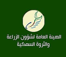 الزراعة تحظر استيرادالطيور من الدانمارك