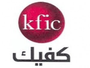 كفيك: تمديد فترة الانتهاء من بيع استثمار