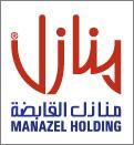 إيضاح من شركة منازل القابضة