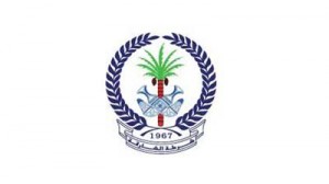 شرطة الشارقة تكشف تفاصيل مقتل الطالب الكويتي