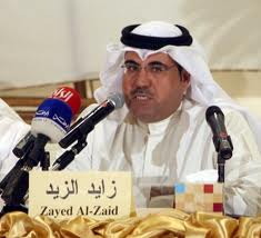 اعتقال زايد الزيد فور وصوله مطار الكويت