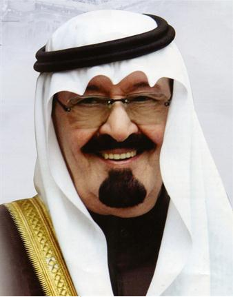 خادم الحرمين الشريفين يدعو للحرص على خدمة الدين والوطن والشعب