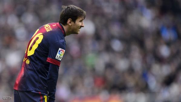 ميسي.. رقم قياسي رغم الهزيمة