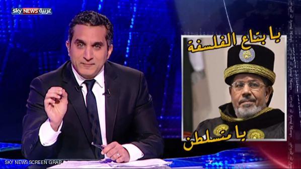 مصر.. إخلاء سبيل باسم يوسف بكفالة مالية