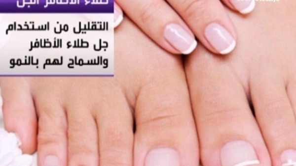 طلاء “الجل” قد يسبّب هشاشة وتكسير الأظافر