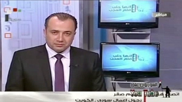 سوري بالكويت يعرض مكافأة لاعتقال مراسلي “العربية”