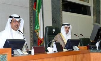 مجلس الامة يوافق على طلب لرفع الحصانة عن نائب في قضية واحدة ويرفض اخر في 7 قضايا أخرى