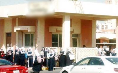 الحجرف يستقيل بعد وفاة طالبة في مدرستها..المديرة:المعلمة ضربتها على يدها..الصحة:مريضة بالقلب
