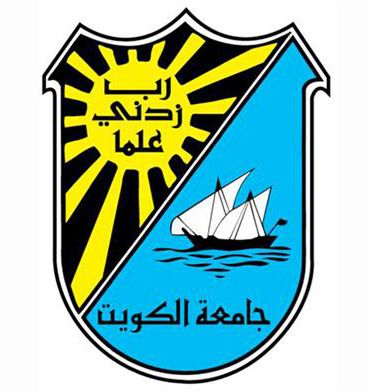 جامعة الكويت تبدأ تسجيل مواد الطلبة للفصل الصيفي في 2 أبريل