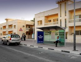 شركة النقل العام تؤكد تدريب وتطوير سائقي الحافلات للالتزام بقوانين المرور