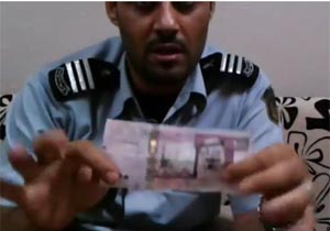 بالفيديو.. شاب سعودي يستخدم خفة اليد لتحويل الـ 100 ريـال إلى 500 ريـال