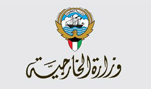 سفارتنا في الرياض: نتابع تطورات الحادث المؤسف الذي تعرضت له أسرة كويتية