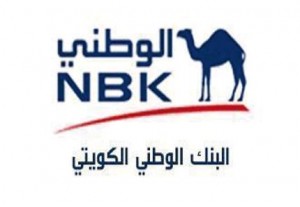 الوطني: 254 مليون دينار مبيعات سوق العقار المحلي في يناير الماضي