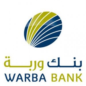بنك وربة يتقدم لإدراج أسهمه