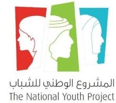 انطلاق مؤتمر “الكويت تسمع” الأحد المقبل