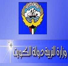التربية: المعلم البدون بلا تقويم كفاءة