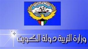 التربية: قرار فصل الطالب عن ولي أمره لا يزال سارياً