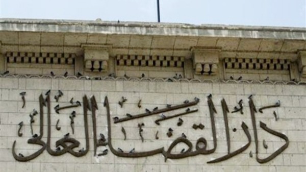 مصر.. توافد “الإخوان” استعداداً لمليونية “تطهير القضاء”