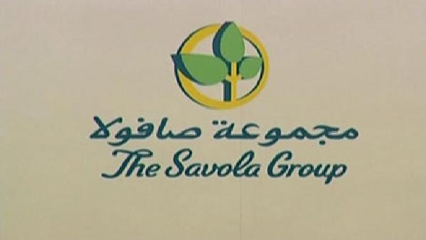 “صافولا” تشتري أسهماً في شركاتها التابعة بـ1.3 مليار ريال
