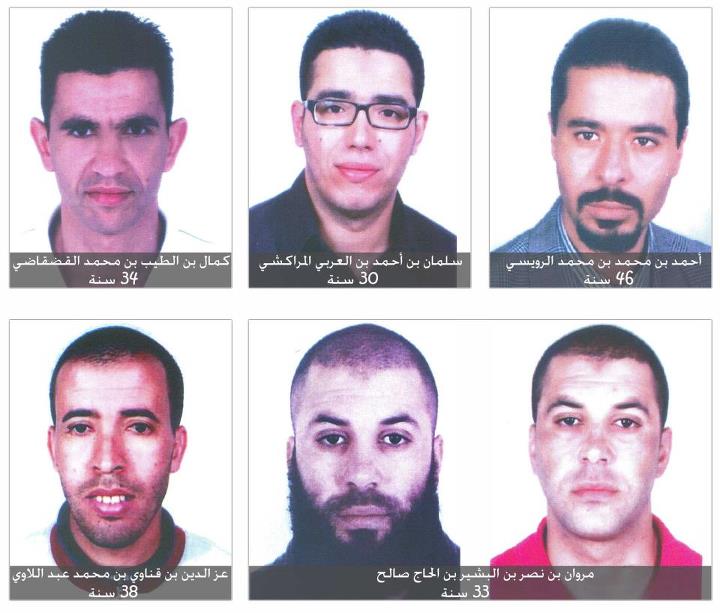 وزارة الداخلية التونسية تنشر صور المشتبه بهم في قتل بلعيد