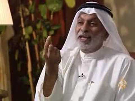 عبدالله النفيسي: لا ضبط ولا إحضار ولا استدعاء