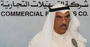 التسهيلات توزع الخميس 24 % أرباحا