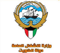 الاشغال: الجسر الفاصل بين الفنطاس والعقيلة سليم ولا يوجد ما يستدعي القلق