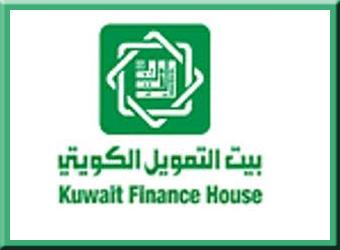عمومية “بيتك” تقر10% أرباح وأسهم منحة للمساهمين