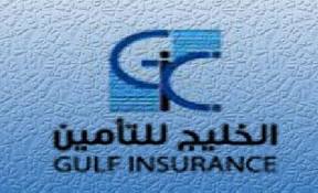توزيع أرباح الخليج للتأمين الخميس