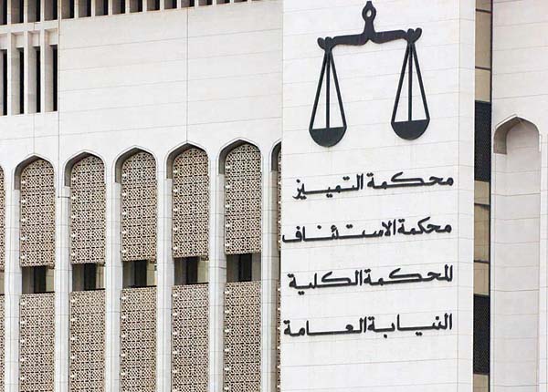 الجنايات تؤجل قضية الفكر والديين والدرباس والشمري إلى 4 يونيو