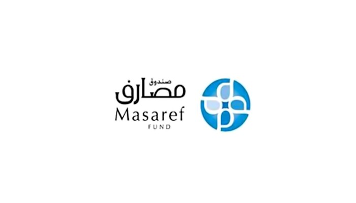 صافي قيمة وحدة صندوق مصارف 0.920 دينار